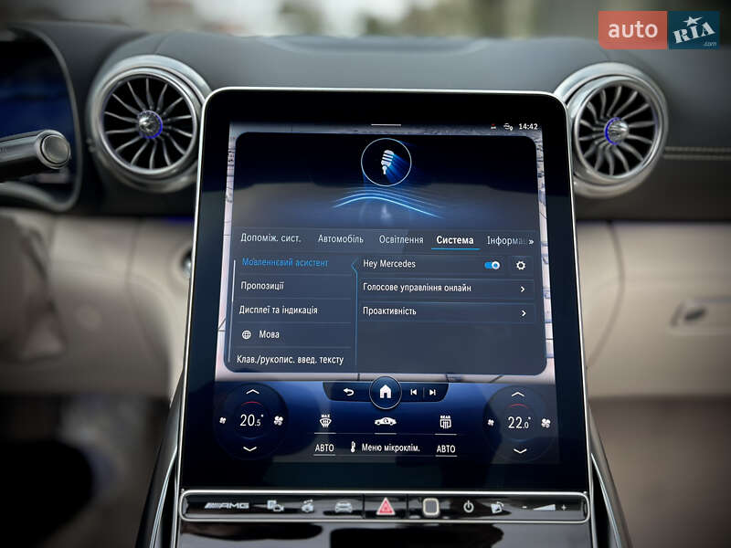 Кабриолет Mercedes-Benz SL-Class 2022 в Одессе