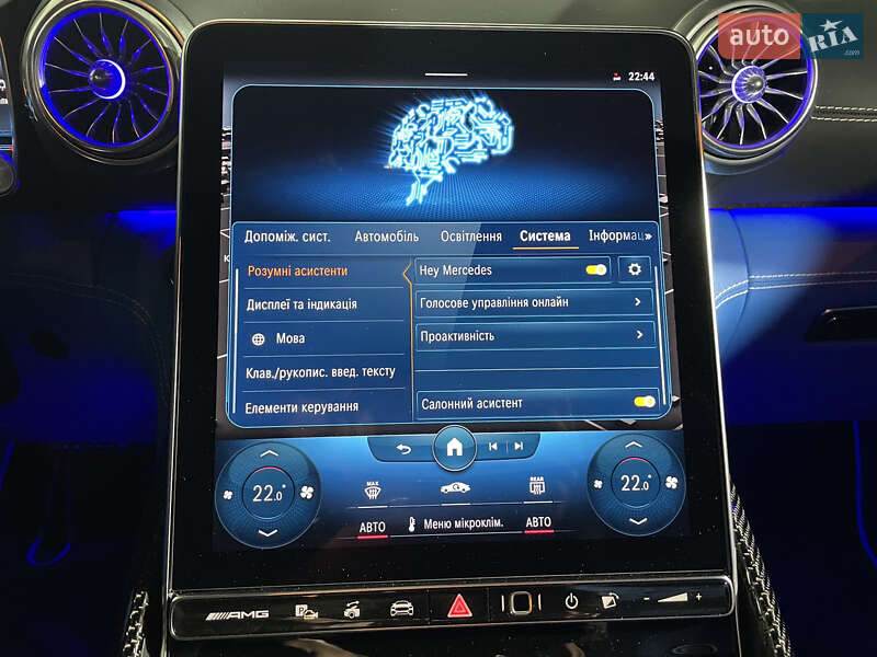 Кабриолет Mercedes-Benz SL-Class 2022 в Одессе