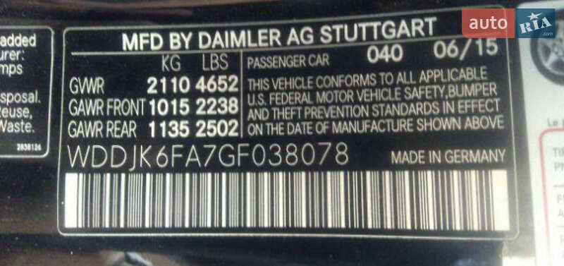 Родстер Mercedes-Benz SL-Class 2015 в Виннице