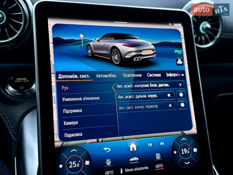 Кабриолет Mercedes-Benz SL-Class 2022 в Харькове фото 36 Кабриолет Mercedes-Benz SL-Class 2022 в Харькове