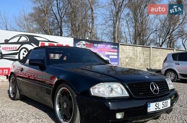 Родстер Mercedes-Benz SL-Class 1992 в Черкасах