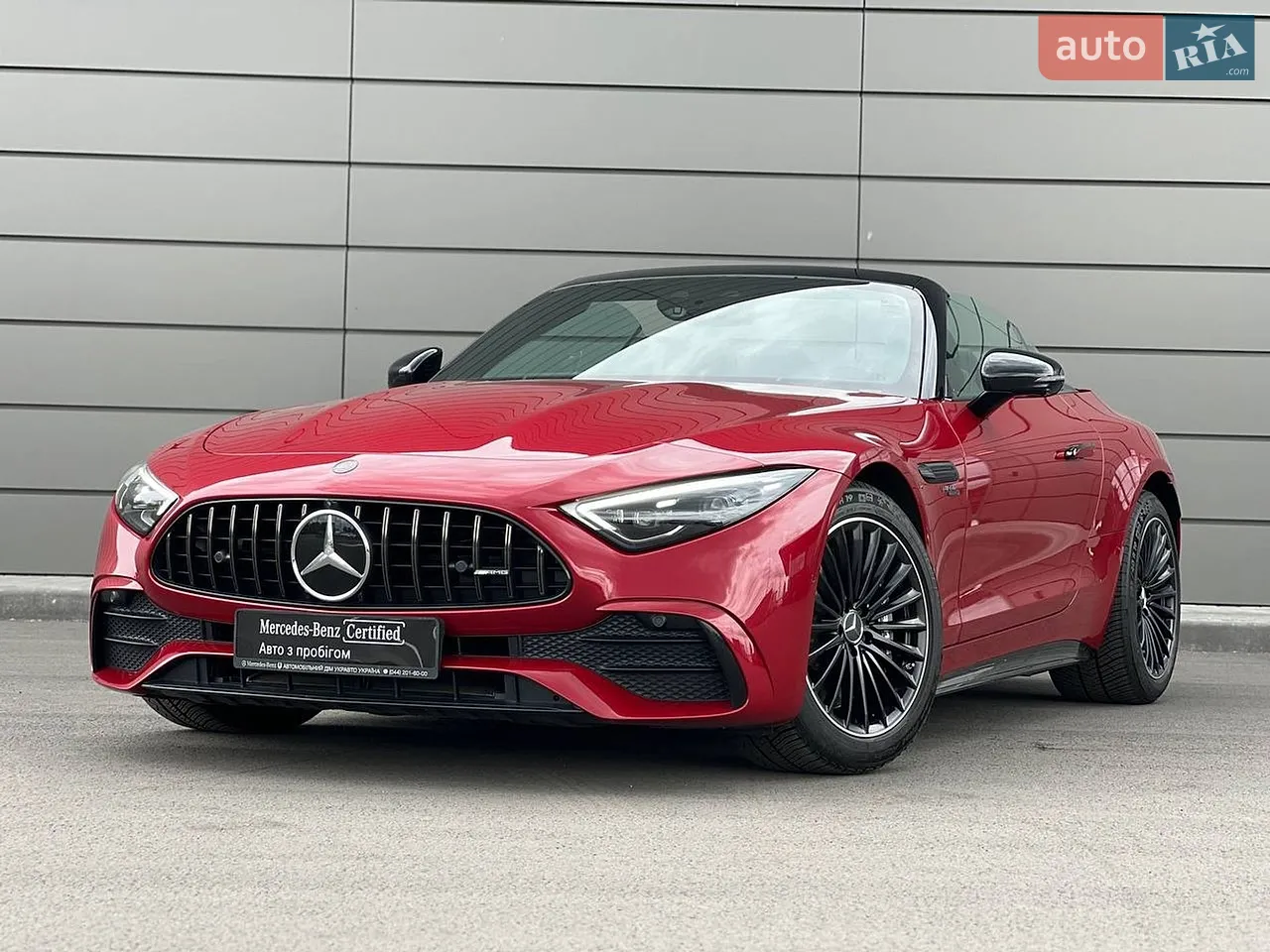 2022 Mercedes-Benz EQS - мініатюра 22