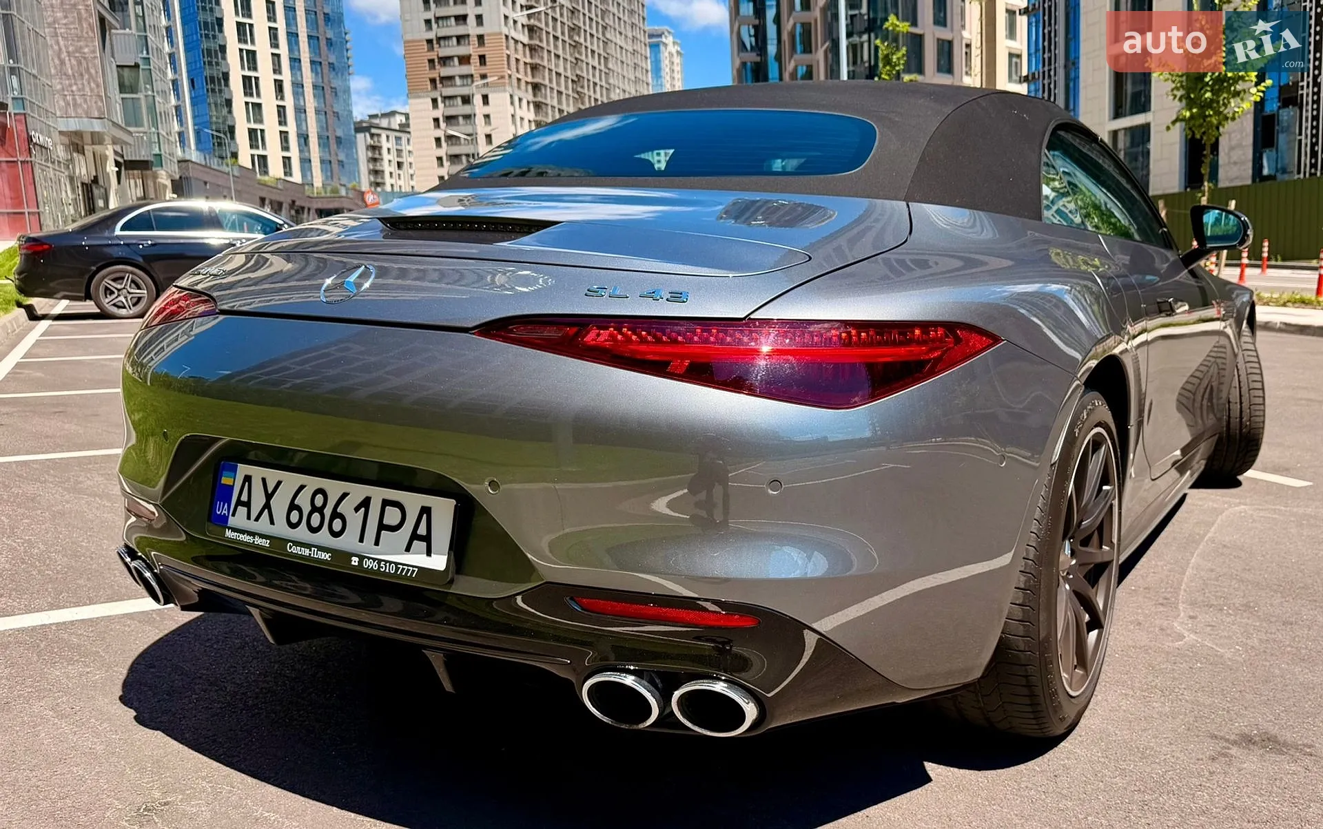 2023 Mercedes-Benz SL-klasse - мініатюра 8