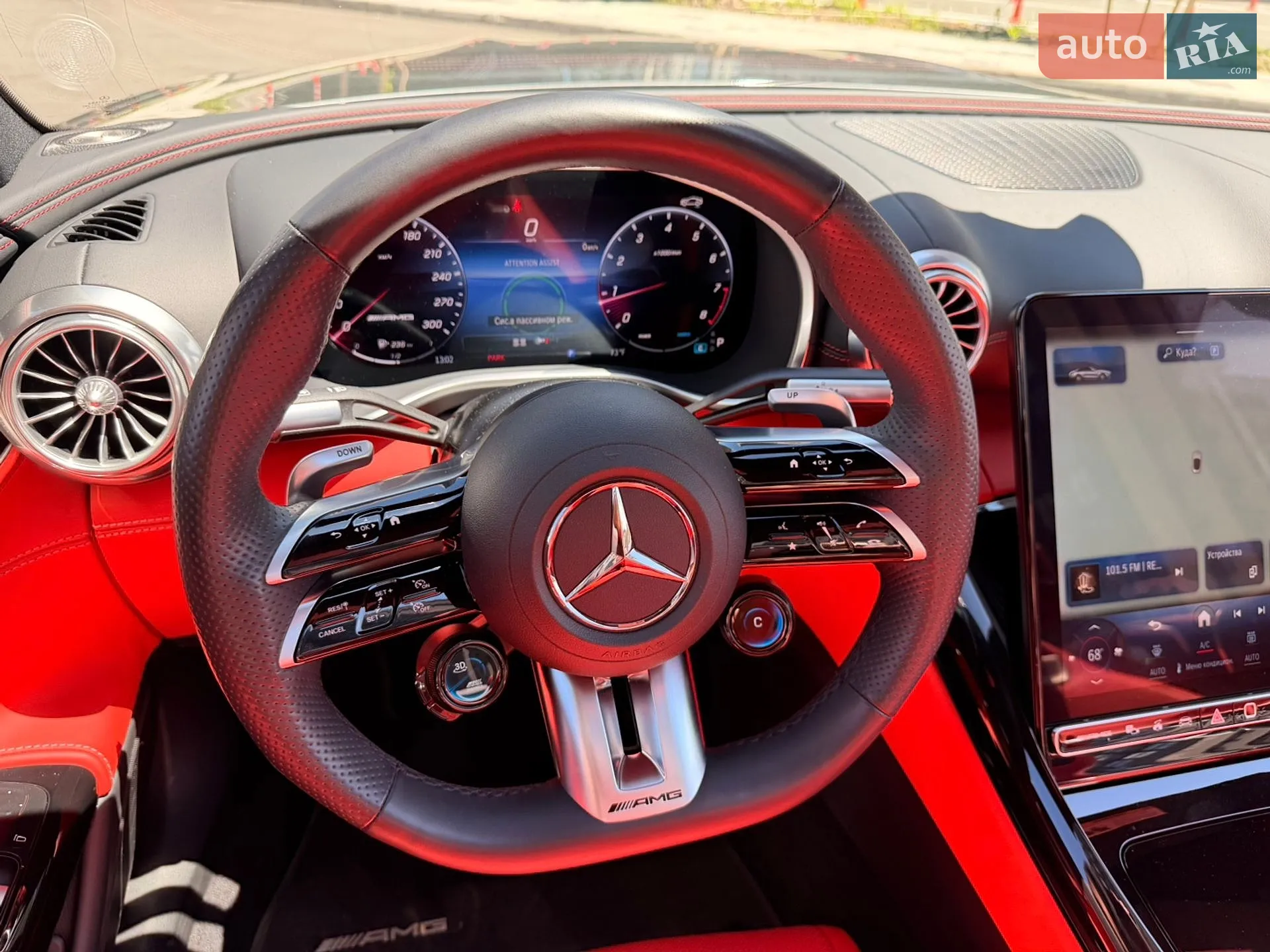 2023 Mercedes-Benz SL-klasse - мініатюра 10