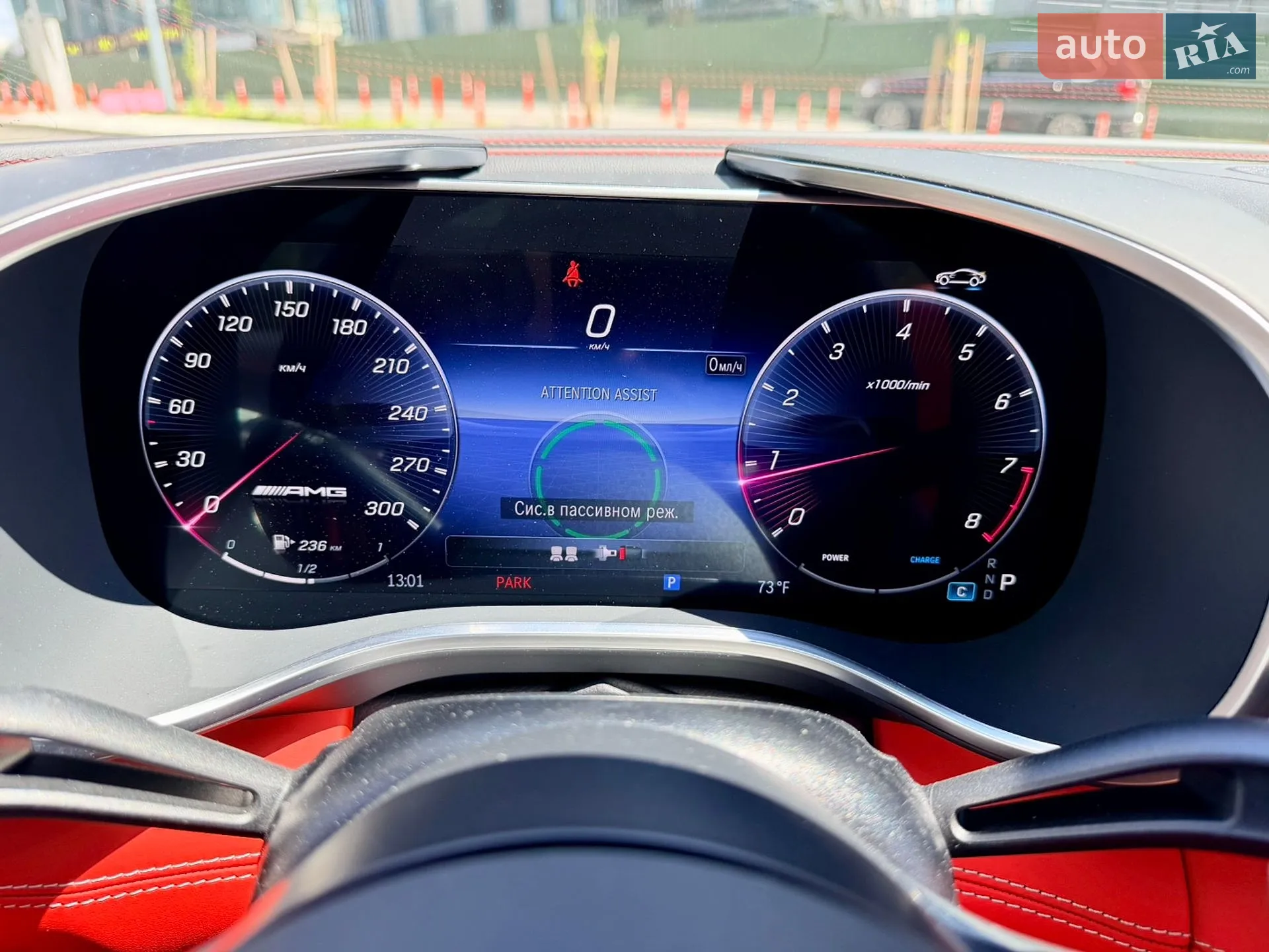 2023 Mercedes-Benz SL-klasse - мініатюра 18