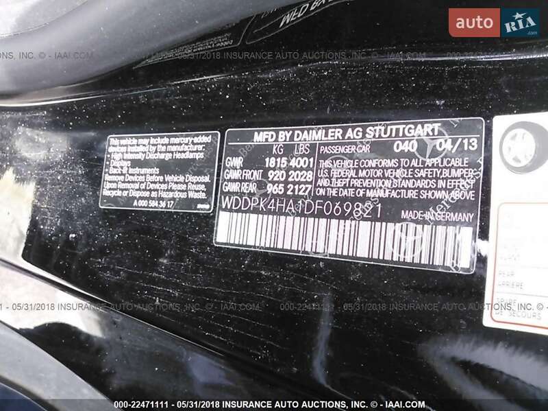 Родстер Mercedes-Benz SLK-Class 2013 в Киеве