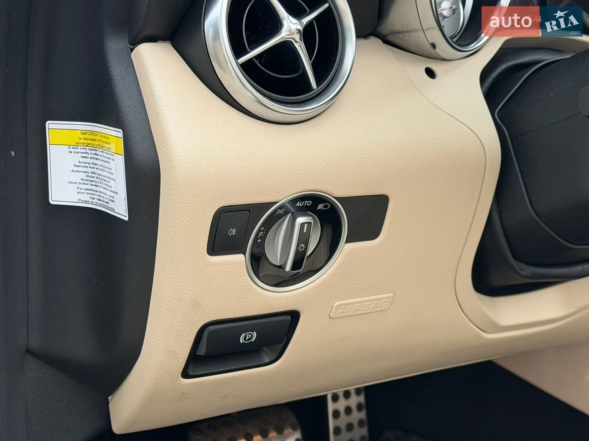 2013 Mercedes-Benz SLK-klasse - мініатюра 16