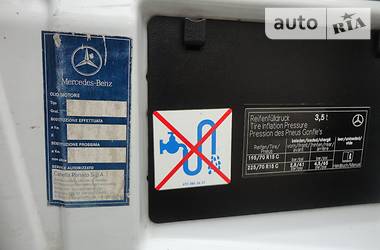 Рефрижератор Mercedes-Benz Sprinter 2005 в 