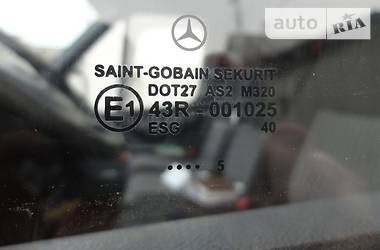 Рефрижератор Mercedes-Benz Sprinter 2005 в 