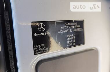 Рефрижератор Mercedes-Benz Sprinter 2017 в Дубно