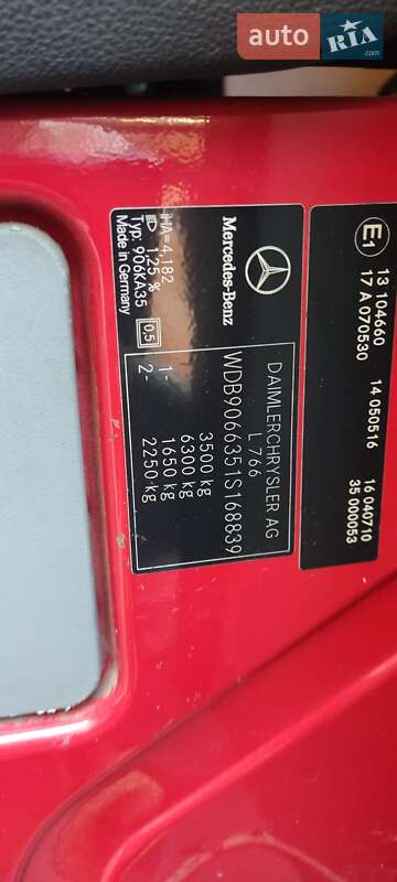 Вантажопасажирський фургон Mercedes-Benz Sprinter 2007 в Кривому Розі фото 15 Вантажопасажирський фургон Mercedes-Benz Sprinter 2007 в Кривому Розі