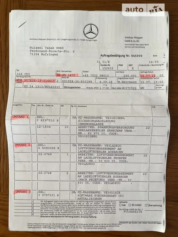 Грузовой фургон Mercedes-Benz Sprinter 2019 в Виннице документ