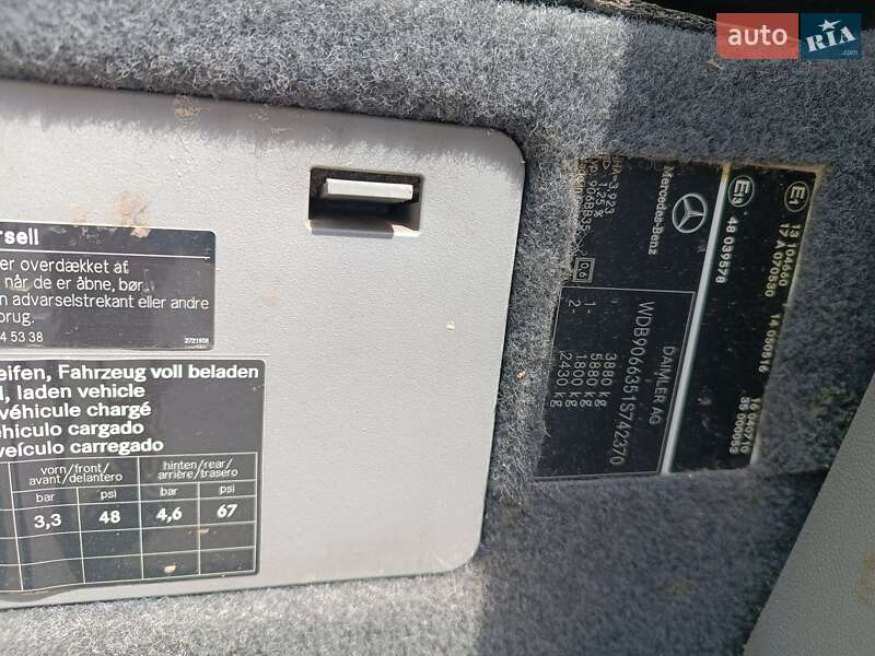 Туристичний / Міжміський автобус Mercedes-Benz Sprinter 2012 в Сумах