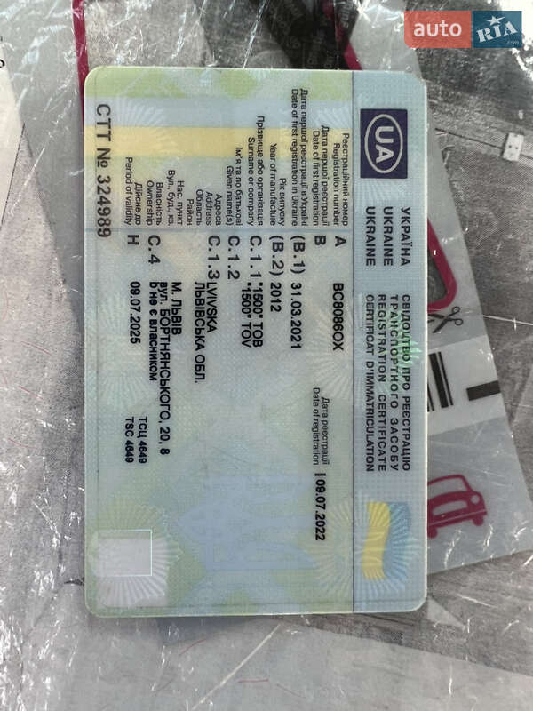 Мікроавтобус Mercedes-Benz Sprinter 2012 в Львові