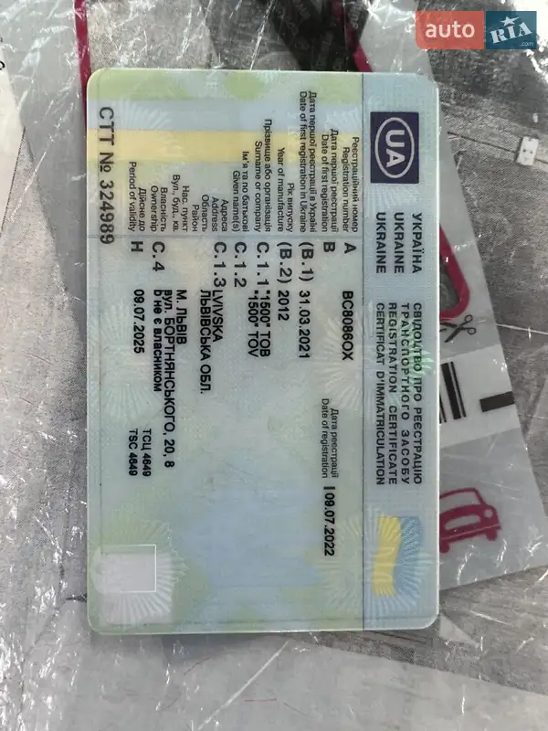 Мікроавтобус Mercedes-Benz Sprinter 2012 в Львові документ