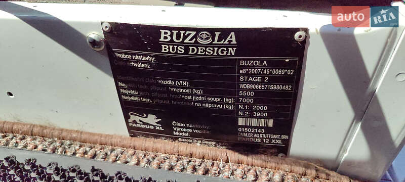 Микроавтобус Mercedes-Benz Sprinter 2015 в Измаиле