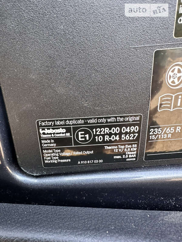 Грузопассажирский фургон Mercedes-Benz Sprinter 2019 в Хотине