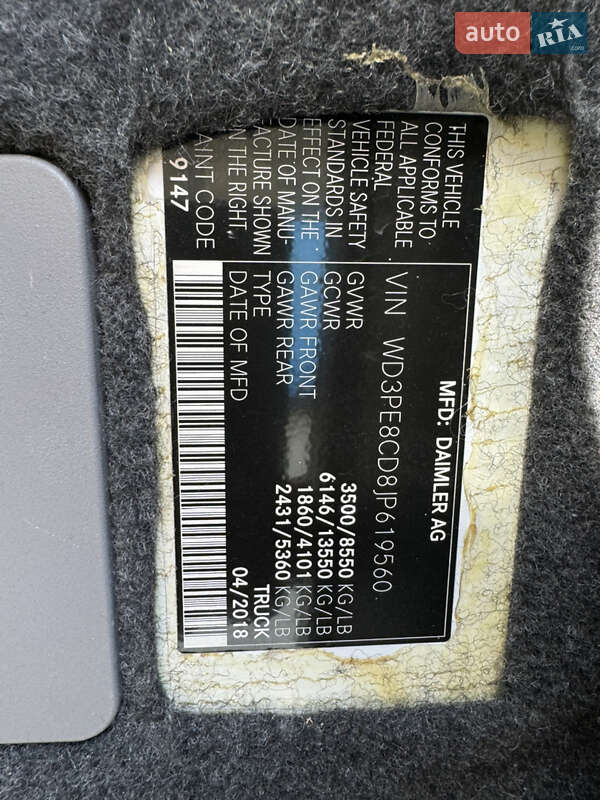 Микроавтобус Mercedes-Benz Sprinter 2018 в Николаеве