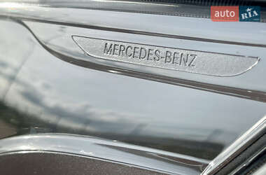 Рефрижератор Mercedes-Benz Sprinter 2019 в 