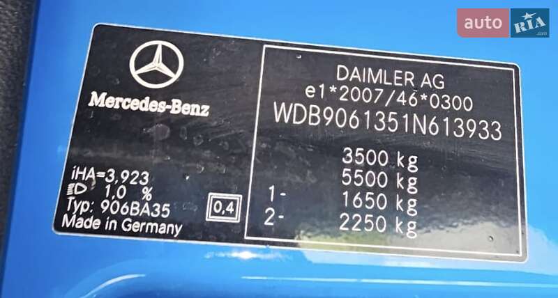 Евакуатор Mercedes-Benz Sprinter 2014 в Хмельницькому