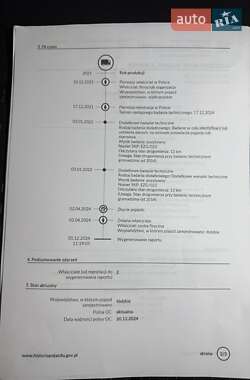 Грузовой фургон Mercedes-Benz Sprinter 2021 в 