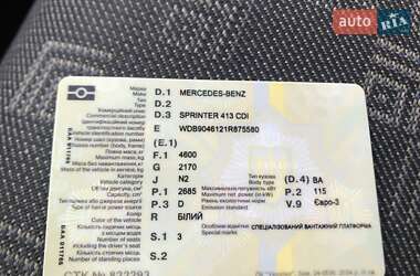 Автовоз Mercedes-Benz Sprinter 2006 в 