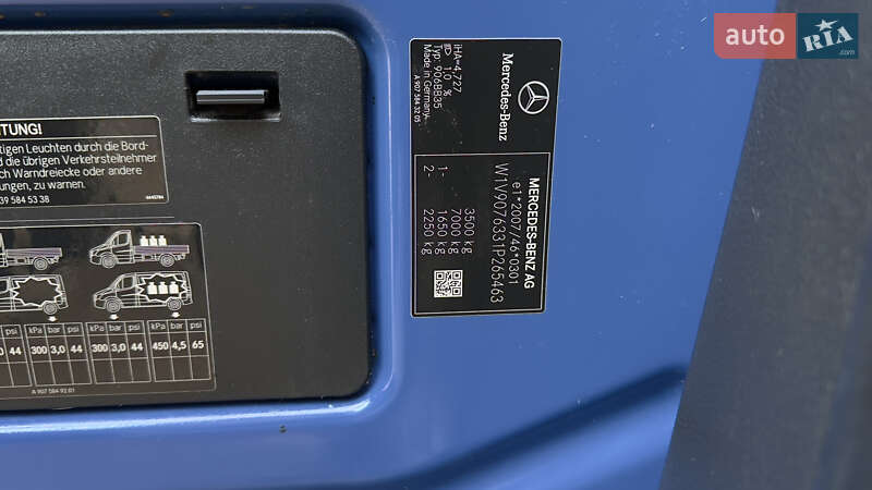 Вантажний фургон Mercedes-Benz Sprinter 2020 в Сваляві