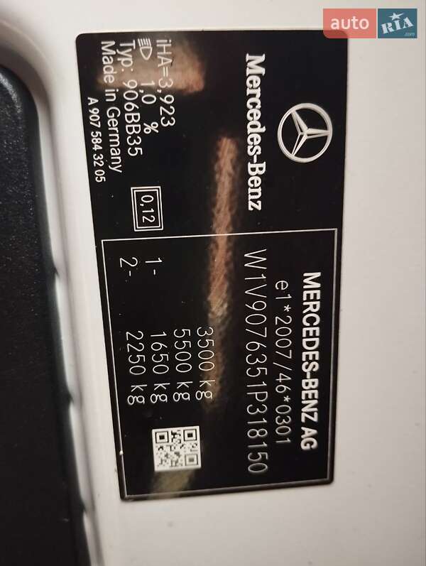 Грузовой фургон Mercedes-Benz Sprinter 2020 в Тернополе фото 43 Грузовой фургон Mercedes-Benz Sprinter 2020 в Тернополе