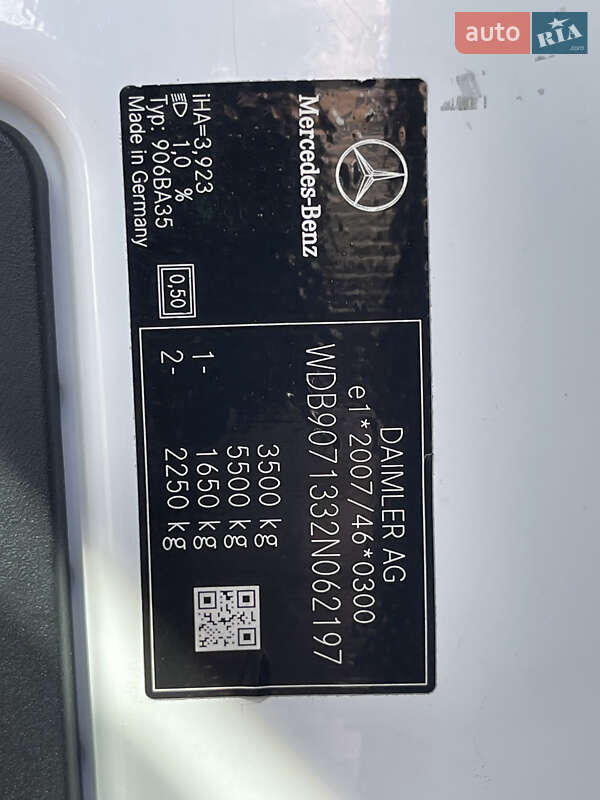 Рефрижератор Mercedes-Benz Sprinter 2019 в Рівному