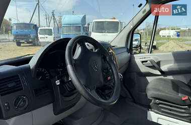 Рефрижератор Mercedes-Benz Sprinter 2016 в 