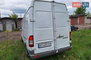 Рефрижератор Mercedes-Benz Sprinter 2005 в 
