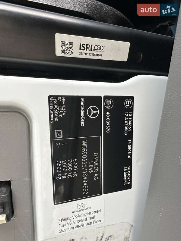 Туристичний / Міжміський автобус Mercedes-Benz Sprinter 2010 в Корсунь-Шевченківському