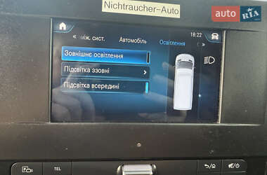 Вантажний фургон Mercedes-Benz Sprinter 2021 в 