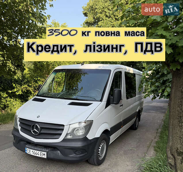 Mercedes-Benz Sprinter 2015