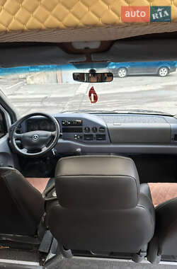 Туристический / Междугородний автобус Mercedes-Benz Sprinter 1997 в 