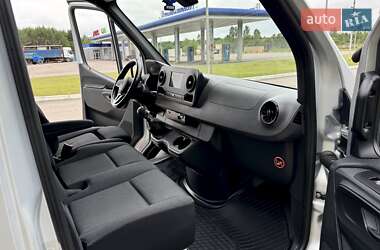 Рефрижератор Mercedes-Benz Sprinter 2020 в 