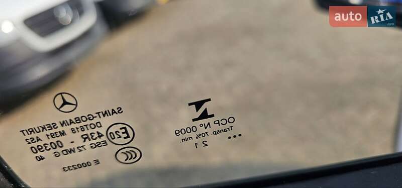 Вантажний фургон Mercedes-Benz Sprinter 2021 в Тернополі