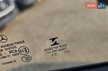 Грузовой фургон Mercedes-Benz Sprinter 2021 в 