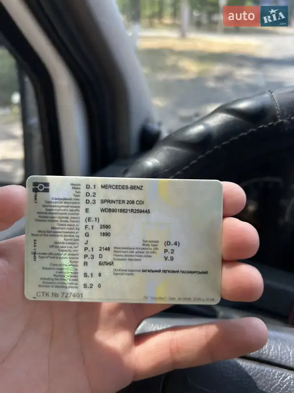Микроавтобус Mercedes-Benz Sprinter 2001 в Измаиле документ