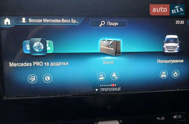 Грузовой фургон Mercedes-Benz Sprinter 2020 в 