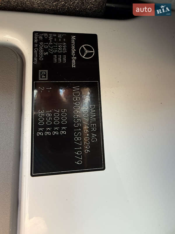 Грузовой фургон Mercedes-Benz Sprinter 2013 в Ровно