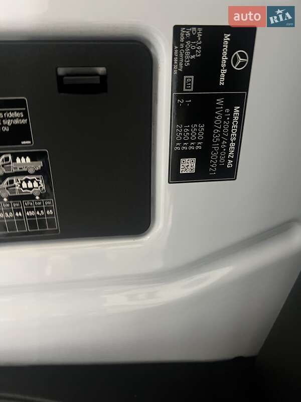 Грузовой фургон Mercedes-Benz Sprinter 2021 в Дубно