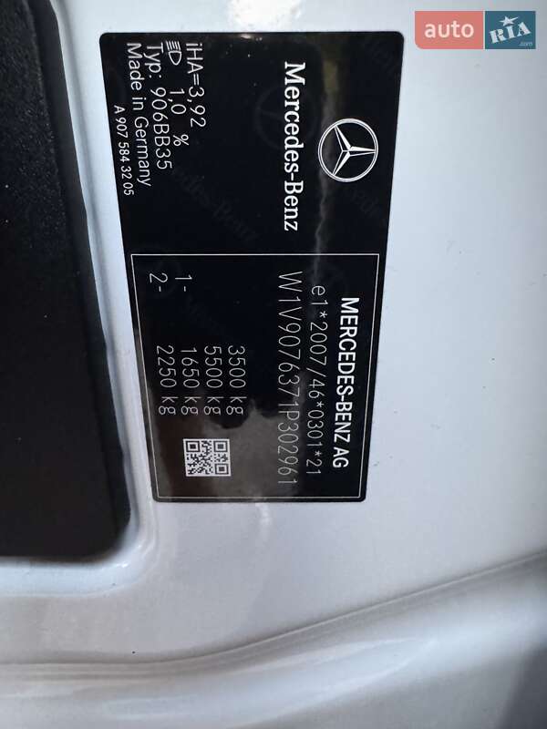 Грузовой фургон Mercedes-Benz Sprinter 2020 в Дубно
