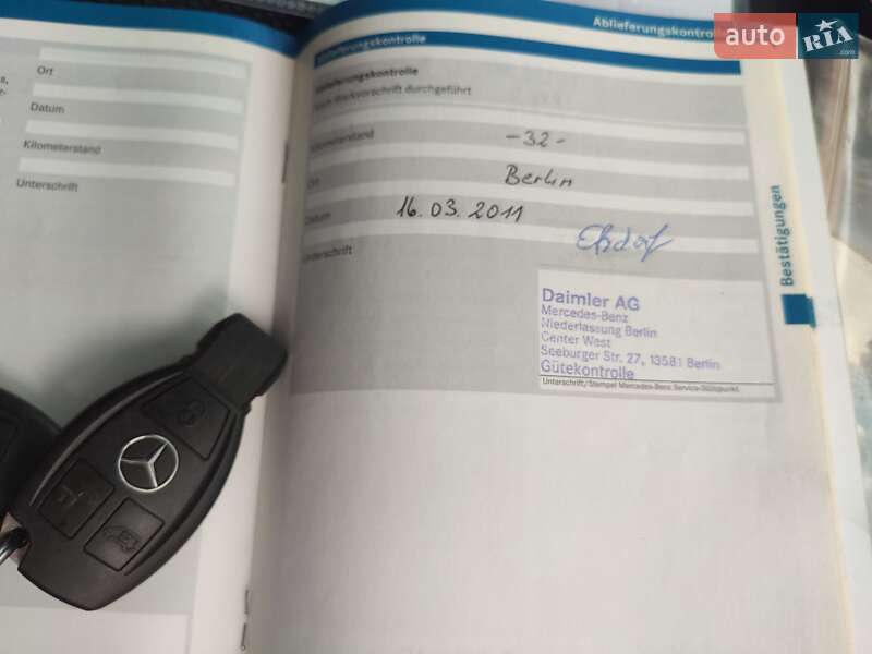 Грузовой фургон Mercedes-Benz Sprinter 2011 в Ровно