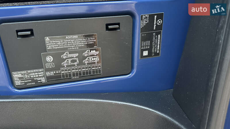 Вантажний фургон Mercedes-Benz Sprinter 2023 в Сваляві