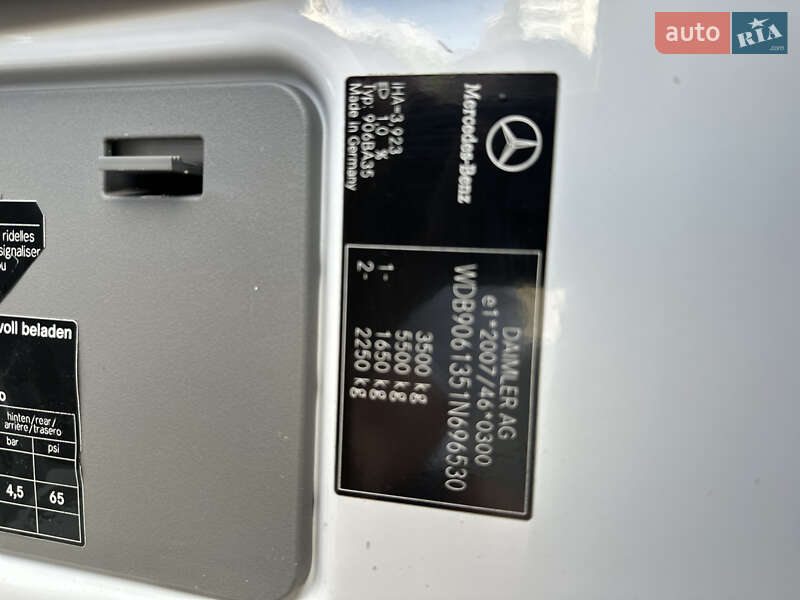 Другие грузовики Mercedes-Benz Sprinter 2016 в Ужгороде