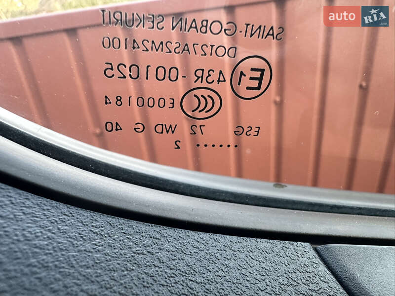 Рефрижератор Mercedes-Benz Sprinter 2022 в Бердичеві