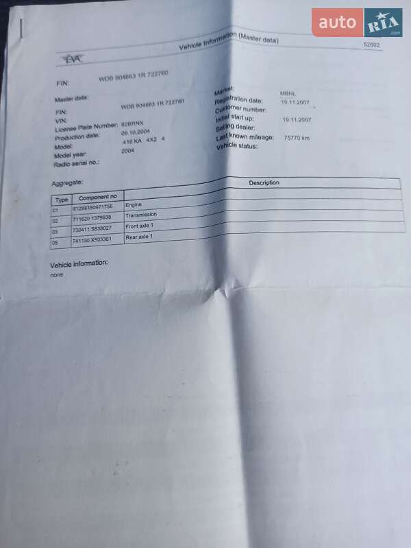 Вантажний фургон Mercedes-Benz Sprinter 2004 в Бершаді фото 25 Вантажний фургон Mercedes-Benz Sprinter 2004 в Бершаді