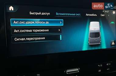 Грузовой фургон Mercedes-Benz Sprinter 2018 в 