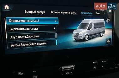 Грузовой фургон Mercedes-Benz Sprinter 2018 в 